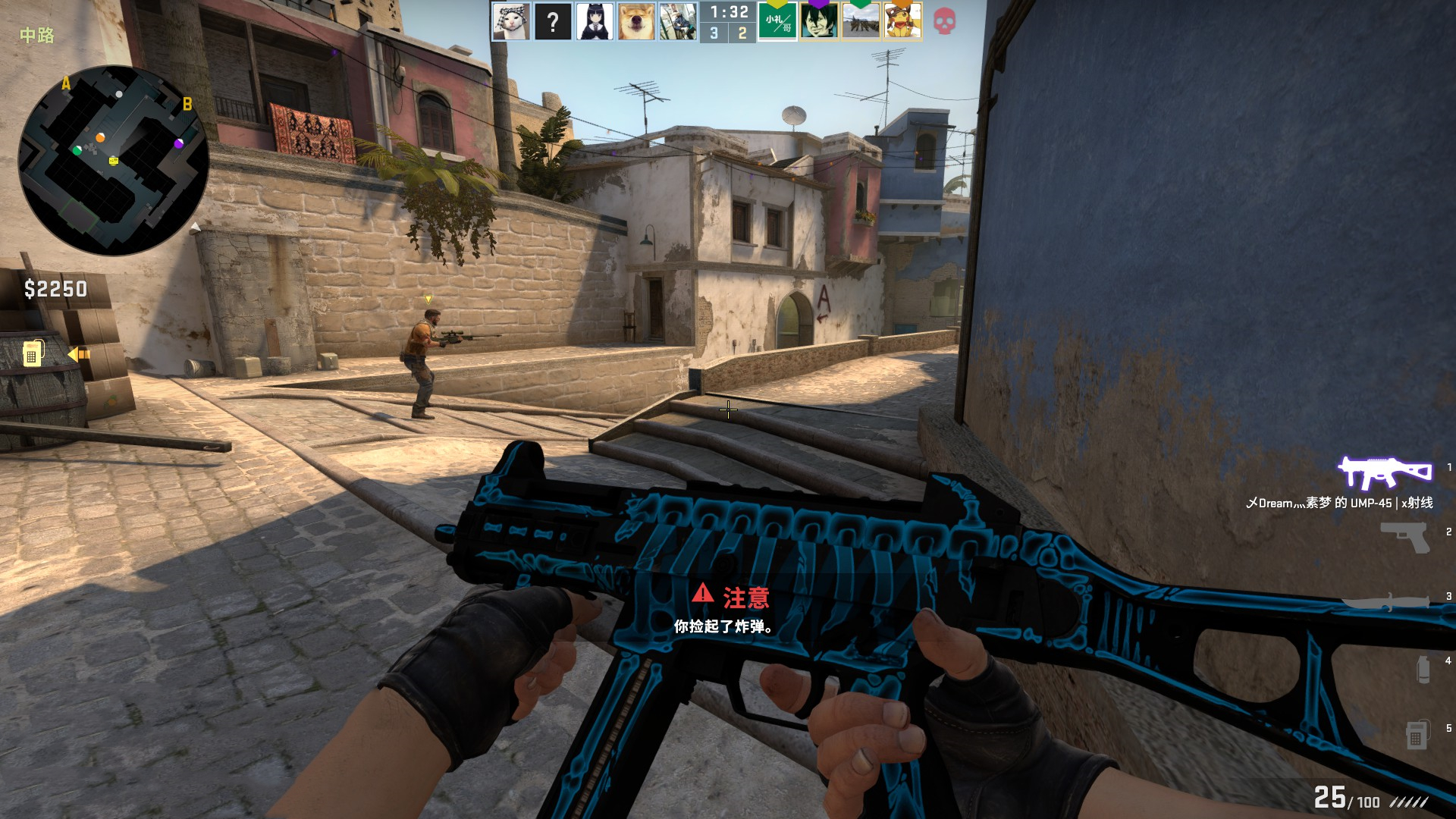 flameZ谈到 Vitality 的状态回归：“我们回到了常规状态”