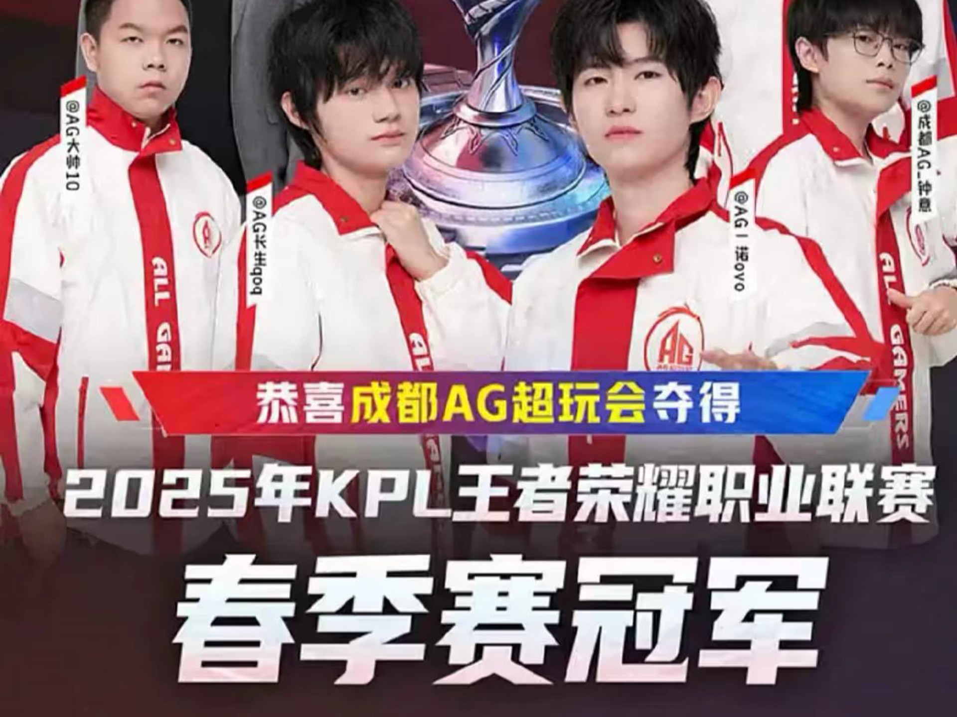 詹姆斯的从 詹姆斯的从